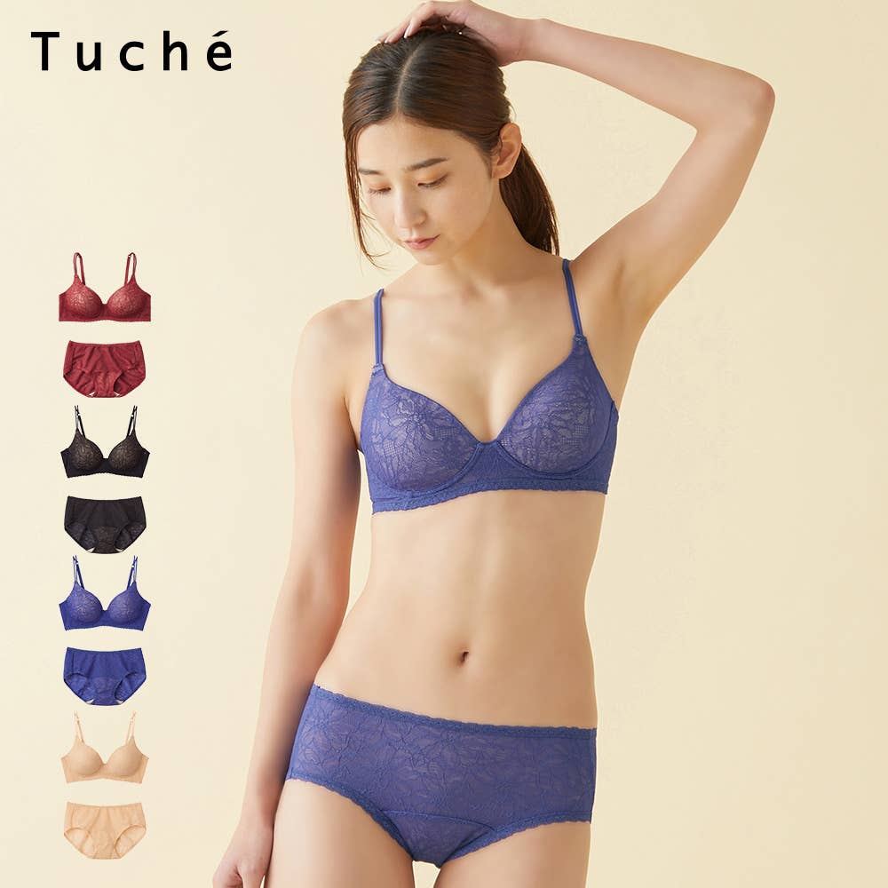 [Online only special offer top and bottom set] Natural feel bra x low leg shorts
